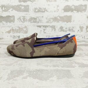 NEW Rothy's The Loafer Tan Brown Camo Round Toe Slip On Loafers  X408